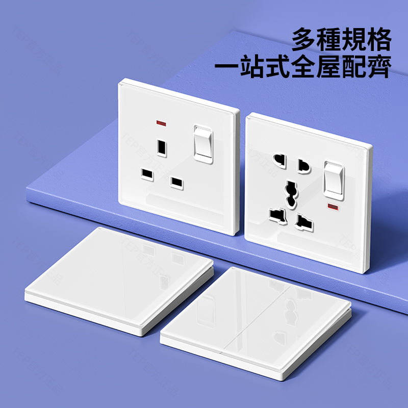 TEP 鋼化玻璃系列|高端超薄大面板插座 全屋配套