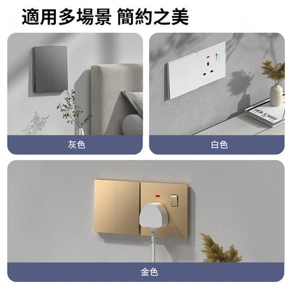 L8 系列 超薄大面板墻壁開關｜親膚觸感設計 極簡高端