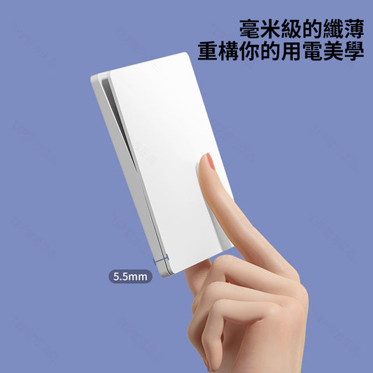 L8 系列 超薄大面板墻壁開關｜親膚觸感設計 極簡高端